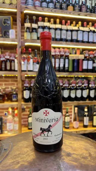 ქინძმარაული ვინივერია 0.750