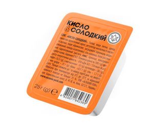 Кисло солодкий