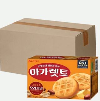 Печенье с арахисом