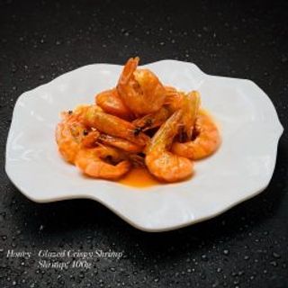 Creveți crocanți glazurați cu miere 蜜汁酥皮虾
