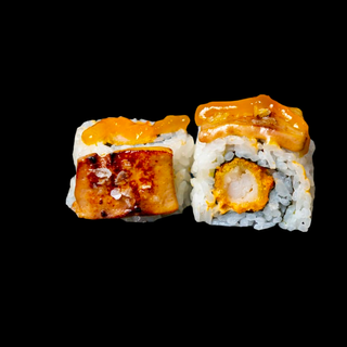 Uramaki Tiger