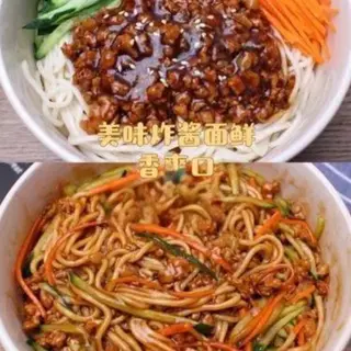 Egg noodles 450G 