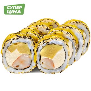 Каліфорнія з креветкою (245г)