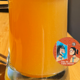 აიპიეი სი ჰორსი