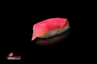 Нігірі Магуро