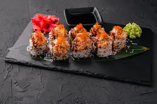SAKE HOT VULCA