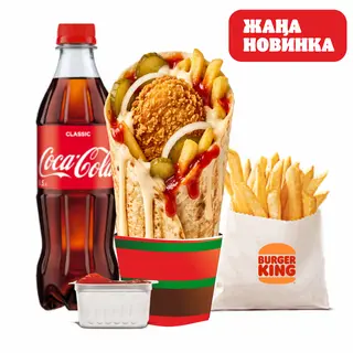 Комбо Кинг Донер Куриный Острый