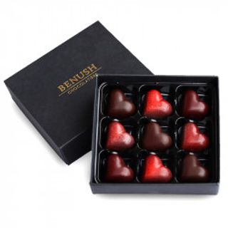 Corazon Estuche De 9 Corazones