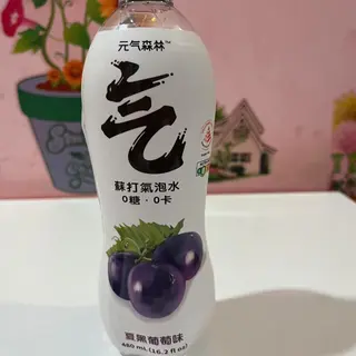 Soda all’uva