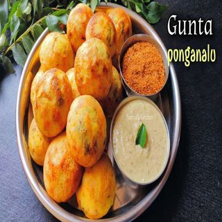 Punugulu do Sul da Índia 10 Unidades
