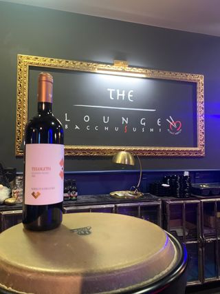 Tegoleto Bolgheri D.O.C