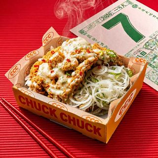 GREEN CHILI MAYO