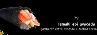 Temaki ebi avocado - 1 pezzo