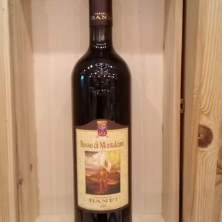 Rosso di Montalcino 