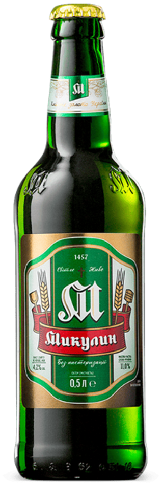 Микулин Світле (0.5л)