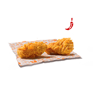 2 Spicy Wings