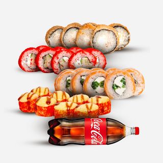 Сет 1 + Coca - Cola (32 шт.)