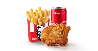 Offre Soutra 1 Max + Drink
