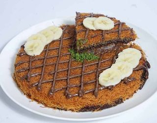 Knafa Nutella