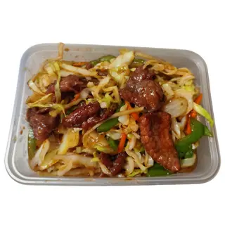 ternera con verduras