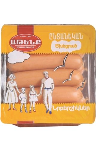 Նրբերշիկ Աթենք ընտանեկան ծխեցրած 400գ