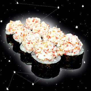 Космо рол (270г)