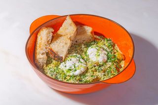 Шакшука зелена