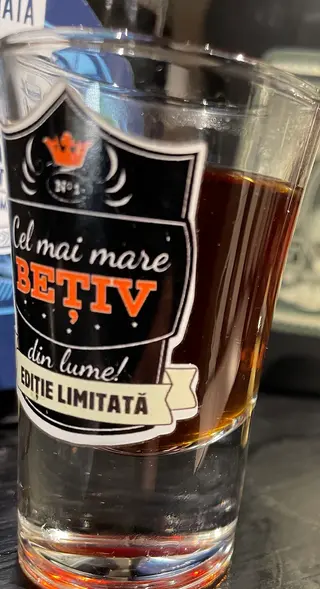 Țuică