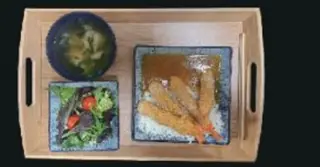 21. Ebi Curry
