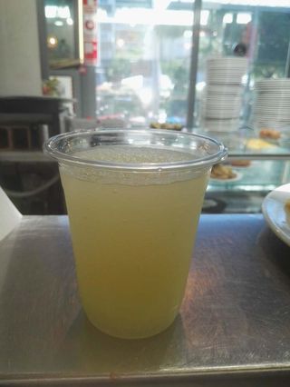 Granizada de limón (25 cl.)	