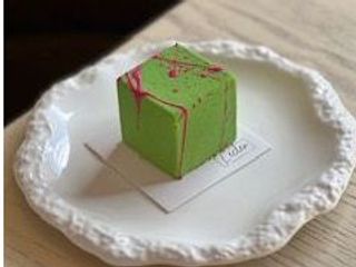 Фісташка-малина