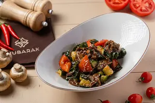Салат "Мубарак" (330гр)