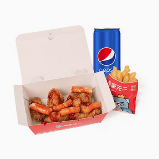 Menú alita pequeña