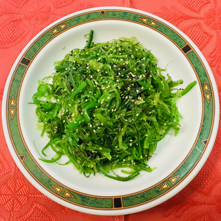 Ensalada De Wakame