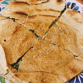 Pan Pitta Con Espinacas