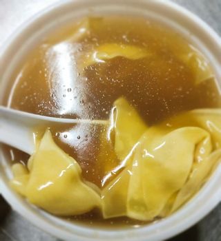 4. Sopa Wan - Tun