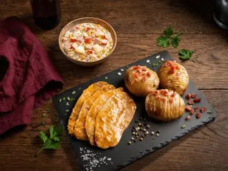 Menú Verano Jamón Asado