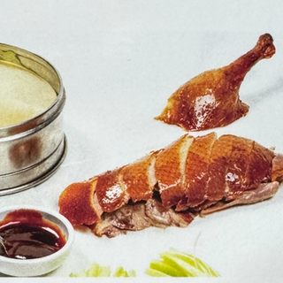 Pato pekin /Peking duck (ración completa)