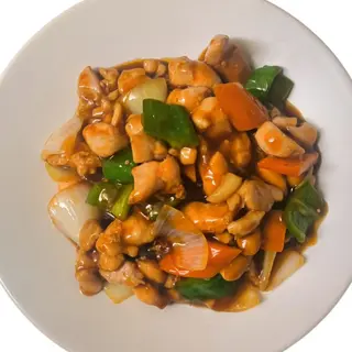 pollo con almendras