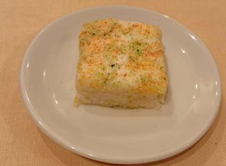 Barfi