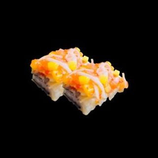  Pizza Exotique 6 Pcs   