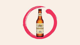 Pivo Kirin  0.33l