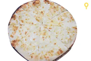 Manaiches Fromage