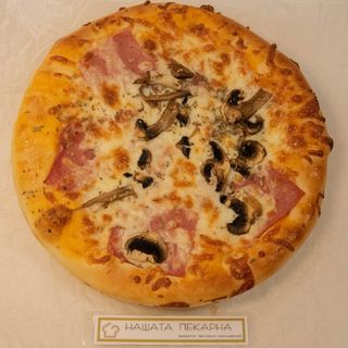 Пица с шунка и гъби