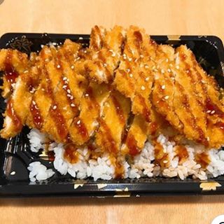 Pechuga de pollo con arroz y salsa teriyaki 