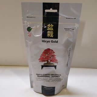 Abono Hiryo Gold