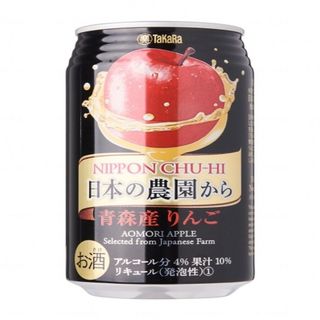 309 NIPPON CHUNHI CERVEZA JAPONES SABOR MANZANA