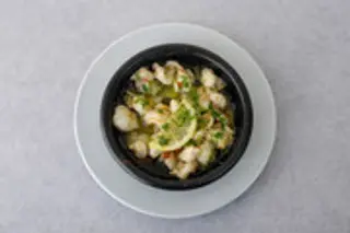 Pil Pil