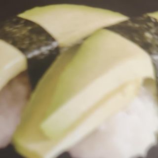 74. Nigiri De Aguacate (2 Pzs.)