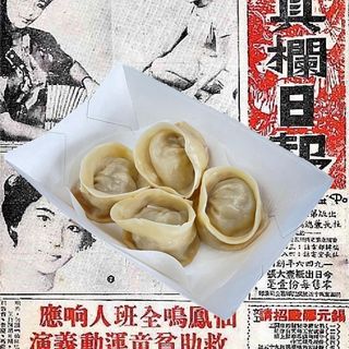 100 Ravioli di pollo - 4 pezzi